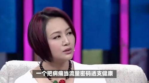 的癌症得明星,那些因癌症离我们而去的明星