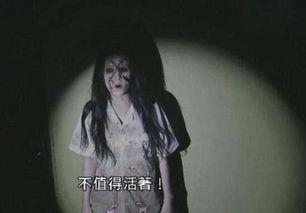 恐怖搞笑鬼片大全,恐怖搞笑鬼片大盘点