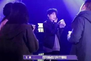 音乐公告牌花絮,精彩花絮大放送