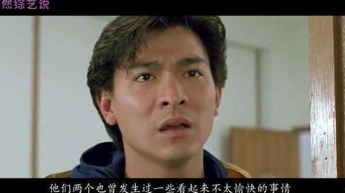 陈龙在娱乐圈的地位,娱乐圈的璀璨明星，地位显赫的领军人物