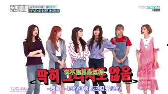 a5组合被逐出娱乐圈,娱乐圈风云再起