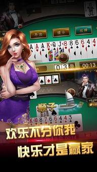 爱尚娱乐网,揭秘热门娱乐资讯，畅享潮流生活盛宴