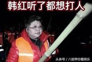 陈奕迅表情包你爹