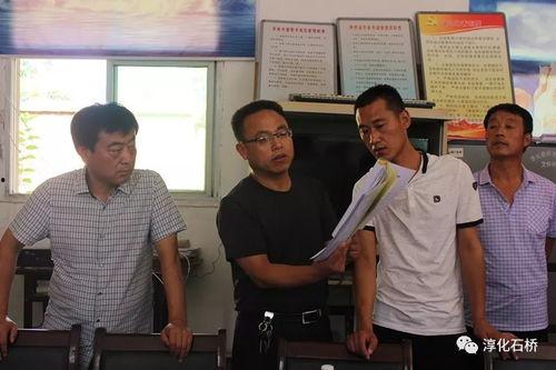 施边镇个人资料