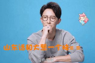 韩庚的表情包,笑出腹肌的瞬间