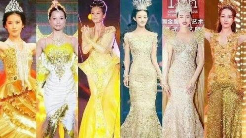 历届金鹰女神图片,美丽与智慧的传承之旅