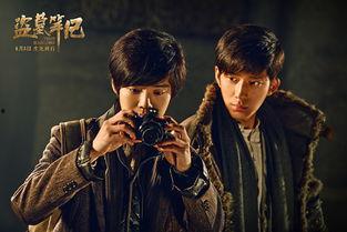 盗墓笔记电视剧第二季演员表,众星云集，精彩纷呈！