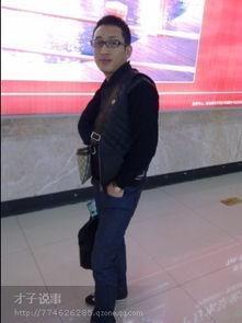 哈尔滨才子照片,照片中的智慧与魅力