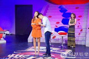 应采儿娱乐节目