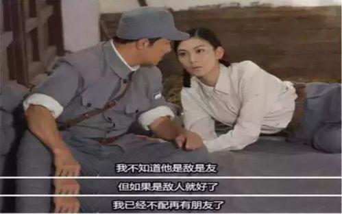 搞笑葬礼台词,一场搞笑葬礼的温馨回忆