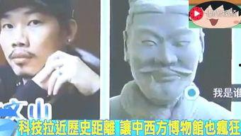 猪哥亮高凌风搞笑视频,搞笑视频笑翻全场