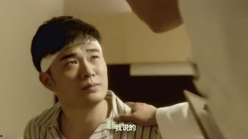 辣 搞笑感情,爆笑中的甜蜜碰撞