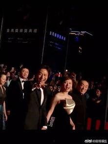 群星云集 表情包