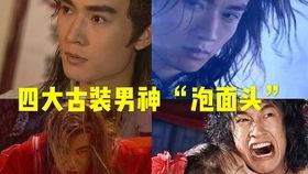 黄老头搞笑视频,笑料百出,欢乐无限