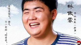 娘亲舅大背景故事,家族恩怨情仇的悲欢离合