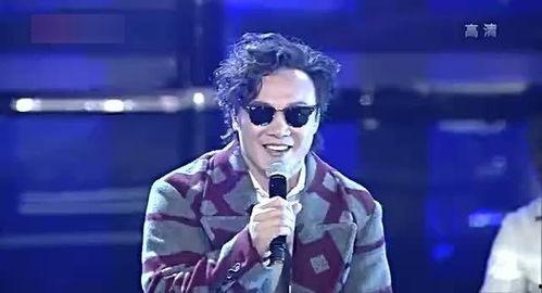 陈奕迅娱乐天空现场